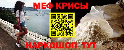 COCAINE Кингисепп