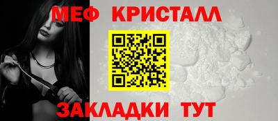 COCAINE Кингисепп