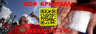скорость mdpv Кимры