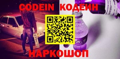 скорость mdpv Кимры