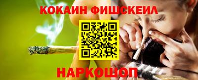 прущая мука Кизляр
