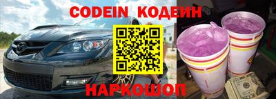 скорость mdpv Кимры