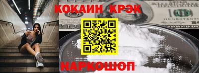 скорость mdpv Кимры