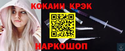скорость mdpv Кимры