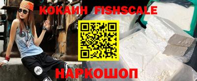 скорость mdpv Кимры