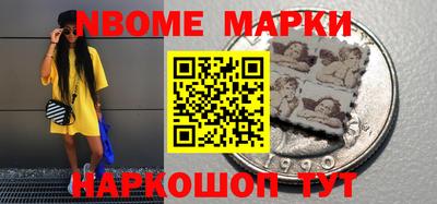скорость mdpv Кимры