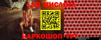 COCAINE Кингисепп