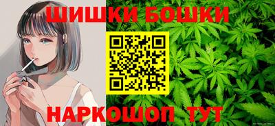 гашиш Кизилюрт