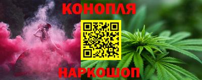 2c-b Кинель