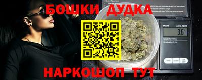 скорость mdpv Кимры