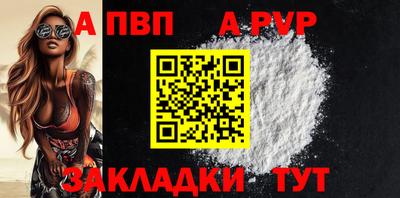 скорость mdpv Кимры