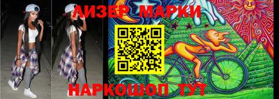 скорость mdpv Кимры