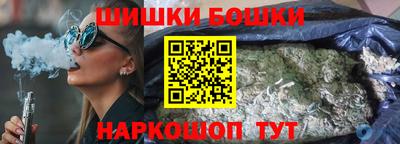 2c-b Кинель