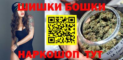 COCAINE Кингисепп