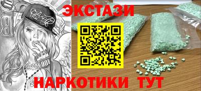 скорость mdpv Кимры
