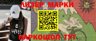 скорость mdpv Кимры