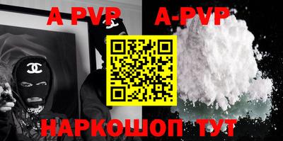 скорость mdpv Кимры