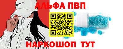 COCAINE Кингисепп