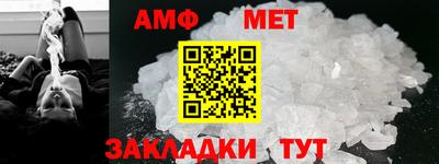 скорость mdpv Кимры