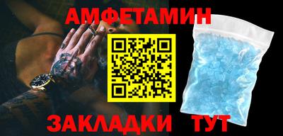 COCAINE Кингисепп