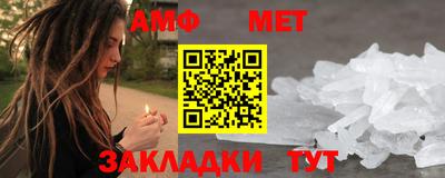 COCAINE Кингисепп