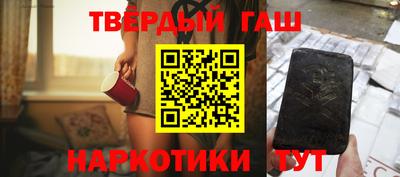 COCAINE Кингисепп