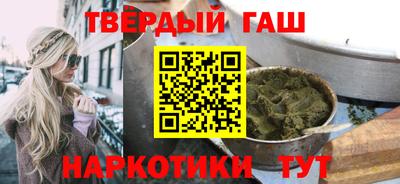 2c-b Кинель