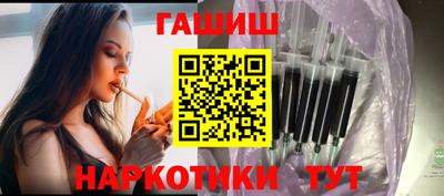 2c-b Кинель