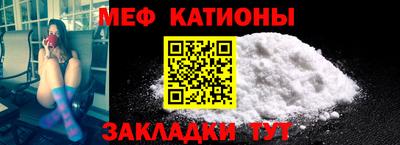 2c-b Кинель