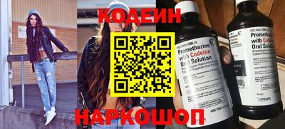 скорость mdpv Кимры