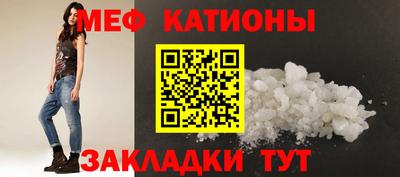 скорость mdpv Кимры